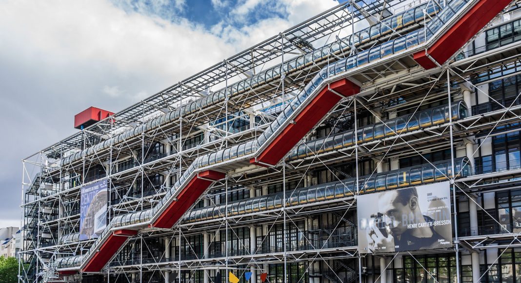 Κέντρο Ζωρζ Πομπιντού (Centre Georges Pompidou) , Παρίσι, Γαλλία , Ευρώπη