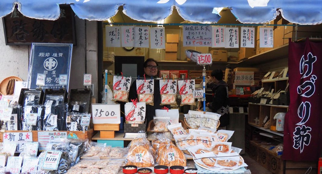 Αγορά Νίσικι (錦市場 (Nishiki Ichiba)) , Κιότο, Ιαπωνία, Ασία